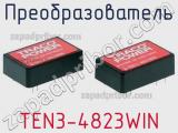 Преобразователь TEN3-4823WIN фотография 2.