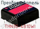 Преобразователь THN30-4810WI фотография 2.