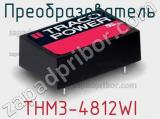 Преобразователь THM3-4812WI фотография 3.
