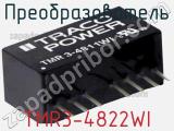Преобразователь TMR3-4822WI фотография 3.