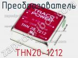 Преобразователь THN20-1212 фотография 2.