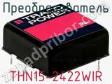 Преобразователь THN15-2422WIR фотография 3.