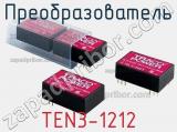Преобразователь TEN3-1212 фотография 2.