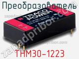 Преобразователь THM30-1223 фотография 2.