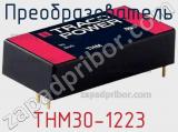 Преобразователь THM30-1223 фотография 3.