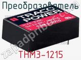 Преобразователь THM3-1215 фотография 2.