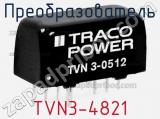 Преобразователь TVN3-4821 фотография 2.