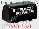 Преобразователь TVN3-4821 фотография 3.