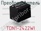 Преобразователь TDN1-2422WI фотография 3.