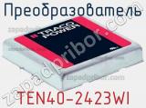 Преобразователь TEN40-2423WI фотография 2.