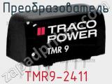 Преобразователь TMR9-2411 фотография 2.