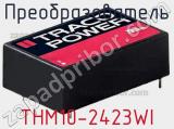 Преобразователь THM10-2423WI фотография 3.