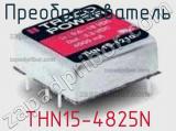 Преобразователь THN15-4825N фотография 2.