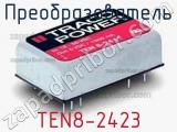 Преобразователь TEN8-2423 фотография 3.