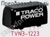 Преобразователь TVN3-1223 фотография 2.