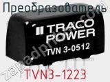 Преобразователь TVN3-1223 фотография 3.