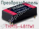 Преобразователь THM15-4811WI фотография 2.