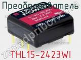 Преобразователь THL15-2423WI фотография 2.