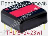 Преобразователь THL15-2423WI фотография 3.