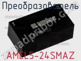 AMEL5-24SMAZ