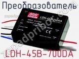 Преобразователь LDH-45B-700DA фотография 2.