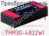 Преобразователь THM30-4822WI фотография 3.