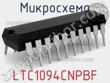Микросхема LTC1094CNPBF 