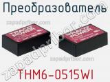 Преобразователь THM6-0515WI фотография 2.