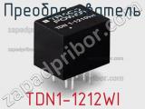 Преобразователь TDN1-1212WI фотография 2.