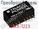 Преобразователь TMR3-1223 фотография 3.