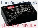 Преобразователь LDH-45A-1050DA фотография 2.