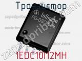 Транзистор 1EDC10I12MH 