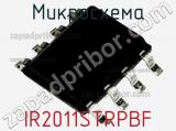 Микросхема IR2011STRPBF