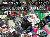 Микросхема MC9S08LG32CLF