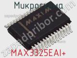 Микросхема MAX3325EAI+ 