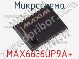 Микросхема MAX6636UP9A+ фотография 3.