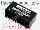 Преобразователь NMH1215SC фотография 2.