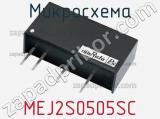 Микросхема MEJ2S0505SC фотография 3.