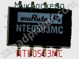 Микросхема NTE0503MC фотография 3.