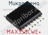 Микросхема MAX358CWE+ фотография 3.