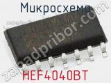 Микросхема HEF4040BT