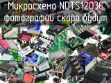 Микросхема NDTS1203C 