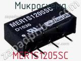 Микросхема MER1S1205SC фотография 2.