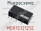 Микросхема MER1S1212SC фотография 2.