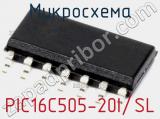 Микросхема PIC16C505-20I/SL 