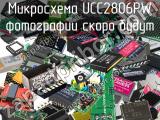 Микросхема UCC2806PW 