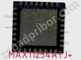 Микросхема MAX11254ATJ+ фотография 2.