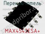 Переключатель MAX4542ESA+ 