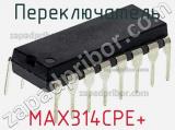 Переключатель MAX314CPE+ фотография 2.