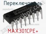 Переключатель MAX301CPE+ фотография 2.